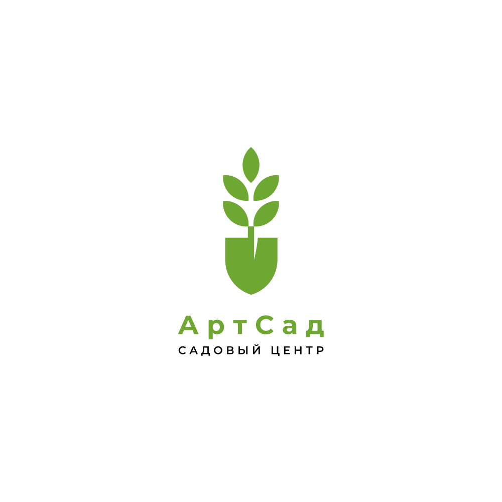 Садовый центр "АртСад"
